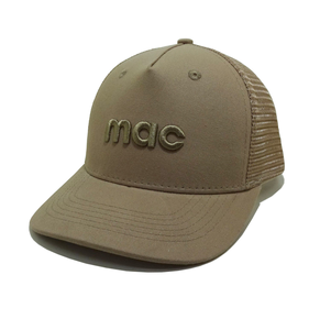 Casquette Trucker en Maille Personnalisée avec Broderie, Réglable, Unisexe, Snapback 6 Panneaux pour la Mode en Extérieur et les Voyages - Product Image 1