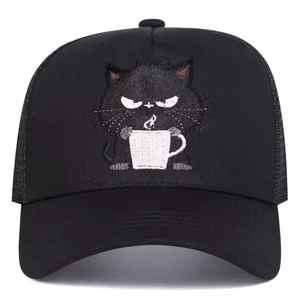 Gorra Trucker de Malla Transpirable con Diseño Bordado, Gorra de Béisbol Ligera y Ajustable para Deportes al Aire Libre, Protección Solar - Product Image 4