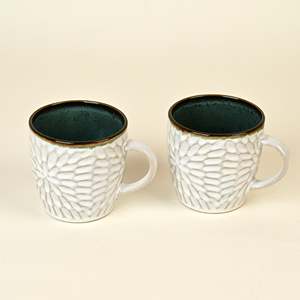 Juego de 2 Tazas de Té de Cerámica Suave Color Blanco Hueso - Product Image 3