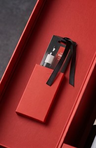 Wine Paper <b>Boxes</b> Designed With <b>Strong</b> Structure And Secure Fit Ideal For Packaging Wine Bottles And Elegant Gift Presentation - Product Image 2