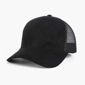 Casquettes de baseball unisexes en jean tendance, ajustables, en maille, à fermeture snapback, personnalisables, de haute qualité, vente en gros, casquettes décontractées pour chauffeurs de camion - Product Image 5