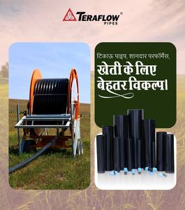 Tubería Agrícola de HDPE TERAFLOW PE100 de 200 mm, Anti-UV, Ecológica, Duradera, Ligera, Flexible, de Fusión por Enchufe, Certificada por ISI - Product Image 1