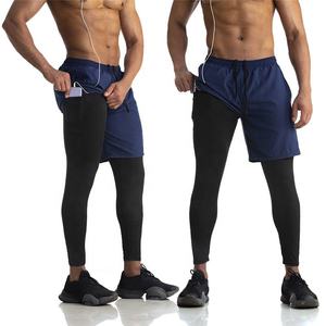 Men's <b>Polyester</b> <b>Shorts</b> Running <b>Shorts</b> Relaxed Fit Quick Dry Gym <b>Shorts</b> Casual Streetwear Breathable Elasticated Waist - Product Image 1