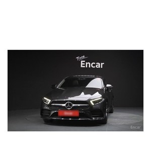 Mercedes-Benz Clase CLS CLS450 4MATIC AMG Line 2020/3, 48,854 km, Caja de Cambios Automática, Volante a la Izquierda, Cámara Trasera - Product Image 3