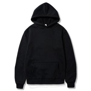 Fabricante de Sudaderas Holgadas Personalizadas para Hombre, Algodón Premium, Marca Privada, Proveedor de Ropa al por Mayor OEM - Product Image 1
