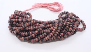 Perles lisses en rhodonite naturelle AAA 6-7 mm, perles rondes en rhodonite, 16 pouces, perles en rhodonite pour la fabrication de bijoux, vente en gros de pierres précieuses - Product Image 5