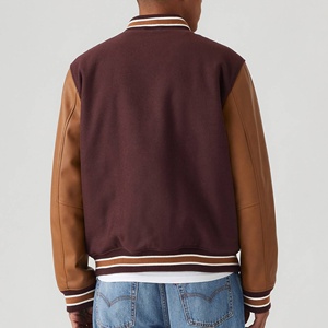 Veste universitaire personnalisée avec broderie en cuir et laine, patchwork, veste de basket-ball personnalisée, veste universitaire haut de gamme - Product Image 3