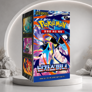 [M4] Ninja Spinner Korean Booster Box, Producto de Cartas Coleccionables para Vendedores en Línea y Suministro para Tiendas Minoristas - Product Image 5