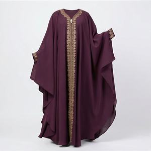 Robe longue islamique pour femmes, séchage rapide, respirante, en vente, services OEM, meilleur design, couleur personnalisée, vêtements modestes pour femmes - Product Image 1