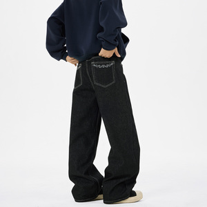 Jean large noir pour homme, taille haute, fermeture boutonnée, en coton délavé, décontracté, mi-saison, poids moyen - Product Image 2