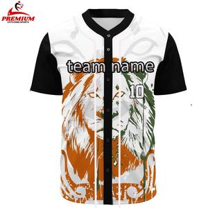 Camiseta de Béisbol Unisex, Corta, Transpirable, Tallas Grandes, Nombre del Equipo Personalizado, Ropa Deportiva Ligera de Alta Calidad - Product Image 3