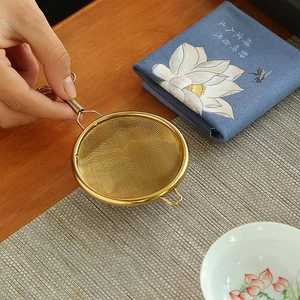 Brass <b>Tea</b> Strainers New Design Crafts Top Selling With handle <b>tea</b> <b>infuser</b> and resting pot - Product Image 1