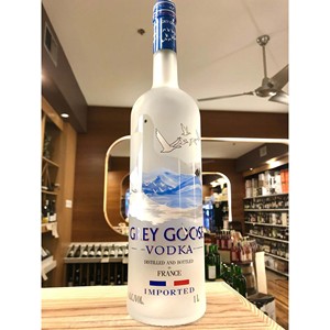 Vodka Puro Más Vendido 700ml, Vodka Grey Goose - Product Image 4