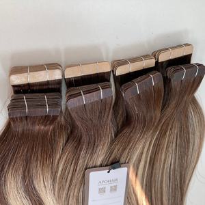 Échantillon gratuit 100g 100% extensions de cheveux brésiliens vierges Remy 8-28 pouces mince ruban adhésif Double trame Balayage couleur cuticule droite - Product Image 4