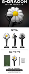 G DRAGON LIGHT STICK FLOWER - Product Image 2