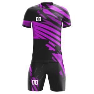 Uniforme de Fútbol Transpirable de Manga Corta con Logotipo OEM, Color Sólido, Tela 100% Poliéster, Calidad Premium para Hombre, Personalizado - Product Image 1