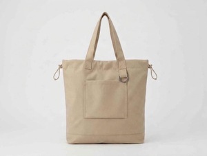 Bolsa de compras Nilou de diseño plegable de doble uso, ideal para ir de compras, permite un almacenamiento conveniente, bolsa de transporte, bolsas de compras - Product Image 5