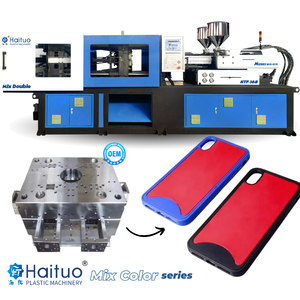 Machine de moulage par injection bicolore pour la fabrication de coques de téléphone portable en ABS TPU, 168 tonnes, haute vitesse, automatique - Product Image 1