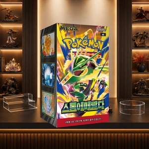 [M6] Boîte de boosters de cartes à collectionner Storm Emeralda version coréenne pour les magasins de détail, les magasins d'articles de loisirs et les revendeurs - Product Image 2