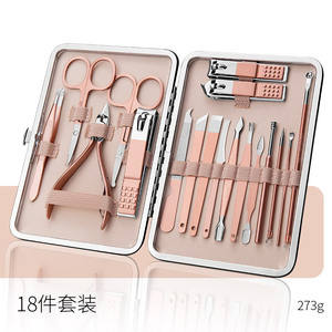 Factory-Produced Manicure & Pedicure <b>Set</b> Special Household <b>Nail</b> Clippers With Ear Gouge & <b>Nail</b> Groove Tool for Men's Pedicure - Product Image 4