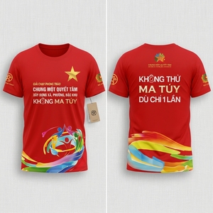 เสื้อยืดวิ่งสำหรับกีฬา ผลิตจากผ้าประสิทธิภาพสูง สำหรับกิจกรรมทีม ระบายอากาศได้ดี คอลเลคชั่นเสื้อวิ่งสำหรับกิจกรรมชุมชน - Product Image 1