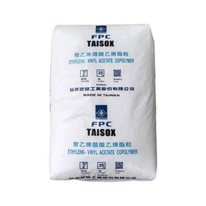พลาสติก EVA ขายส่ง TAISOX 7350M โคพอลิเมอร์อีวา โฟมเรซิน VA33% วัตถุดิบอีวา สำหรับกาวร้อนละลายและรองเท้ารู - Product Image 3