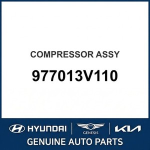 Pièces et accessoires automobiles et camionnettes Sonata neuves 977013V110 - Product Image 1
