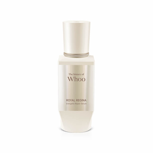 Il per chi Regina reale energico siero per la cura della pelle di riparazione 45ml - Product Image 1