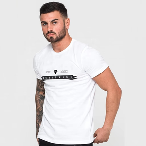 T-shirt blanc à manches courtes pour homme avec imprimé mondial, coupe ajustée, décontracté, col rond, en jersey de coton - Product Image 1