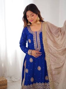 ชุดคุर्ตาปักลายสีน้ำเงินแบบดั้งเดิมของอินเดียและปากีสถานสำหรับผู้หญิง พร้อมชุดเลเฮนกาสีเบจ ความยาวระดับพื้น เหมาะสำหรับงานแต่งงาน - Product Image 5
