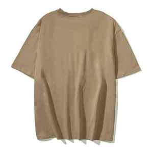 Plenty Sunshine Bedrucktes Vintage Unisex Terry T-Shirt aus Baumwolle mit Rundhalsausschnitt, Kurzarm, Lässiger Schnitt, Atmungsaktiv, Schnelltrocknend - Product Image 2