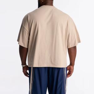 T-shirt Boxy Homme de Luxe Vintage Personnalisé avec Logo, Grande Taille, Manches Courtes, Uni, en Coton Imprimé, de Haute Qualité - Product Image 5