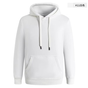 Hoodie brodé 2D personnalisé, grandes tailles et couleurs, haute qualité, 100% coton molletonné 350 g/m² pour hommes - Product Image 1