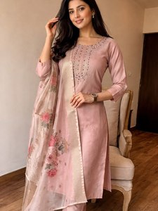 Modern Pair of <b>Top</b>-Bottom & Dupatta Salwar Kameez for Women Party Wear - Product Image 6