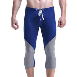 Pantalon de compression 3/4 pour homme avec cordon de serrage, idéal pour l'entraînement sportif, le fitness, le yoga et comme couche de base. - Product Image 2
