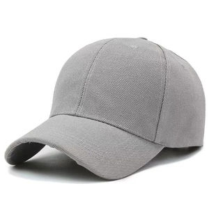 Gorras de Béisbol Unisex 100% Algodón, Talla Personalizada, Ligeras, Ajustables, Transpirables e Impermeables, Ropa Deportiva para Viajes y Actividades al Aire Libre - Product Image 6