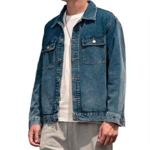เสื้อแจ็คเก็ตยีนส์ทรงหลวมสำหรับผู้ชาย สีน้ำเงินคลาสสิก ผ้าฝ้ายฟอก ทรงลำลอง ปกคอพับ กระดุมแถวเดียว แขนเสื้อปกติ - Product Image 4