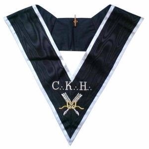 Collar de Rito Francés de 30 Grados Grand Organiste, Regalia Masónica Negra con Adornos Plateados y Lira Dorada para Oficiales de Logia - Product Image 4