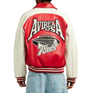 Chaqueta Varsity Roja de PU para Hombre con Logotipo Bordado, Cuello Camisero, Cierre de Cremallera, Ropa Exterior Informal de Otoño - Product Image 2