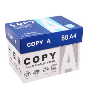 โรงงานผลิตกระดาษ A4 80 แกรม กระดาษถ่ายเอกสาร กระดาษปริ้นเตอร์สำนักงาน - Product Image 4