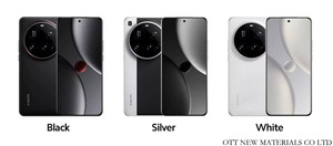 ใหม่ Xiao Mi 15อัลตร้าทั่วโลกเวอร์ชัน Snapdragon 8 Elite ไร้สายไฮเปอร์ชาร์จ5410mAh NFC - Product Image 4