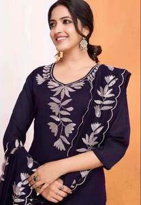 Ropa Étnica de Lujo para Eventos, Conjunto de Traje para Mujer en Morado, Azul y Rosa, Venta al Por Mayor, Boutique, Seda Vichitra Bordada, Compra al Por Mayor - Product Image 5