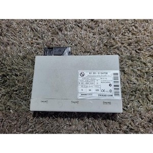 Unité de commande passive d'origine GENUINE 9134708 - Product Image 4