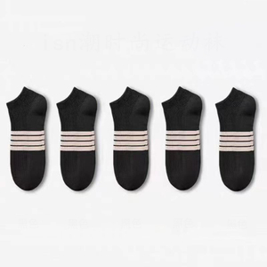 Luxury Soft Crew <b>Socks</b> for Men High Quality Autumn <b>Winter</b> Small Chequered Woolen <b>Socks</b> for Women <b>Winter</b> Extra Thickening Warm - Product Image 3