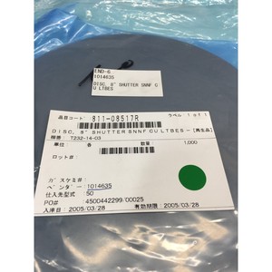 Disco Obturador Micron 811-08517R, 8", SNNF C U - Equipo y Piezas de Semiconductores de Confianza de Marca Global - Product Image 1