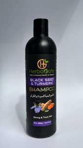 <b>Black</b> Seed & Turmeric <b>Shampoo</b> Botanical Hair Wash Gentle Cleansing Formula Lightweight Texture Comfortable Daily Care OEM - Product Image 2