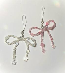 Porte-clés brodé à la main avec perles et motif floral complexe, breloque décorative pour sac, cadeau - Product Image 5