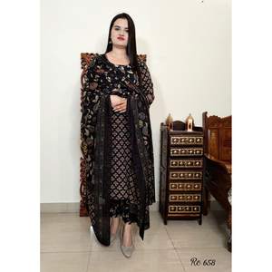 แฟชั่นเรยอนพิมพ์ลายบนด้านล่างพร้อมสีดำ dupatta - Product Image 1