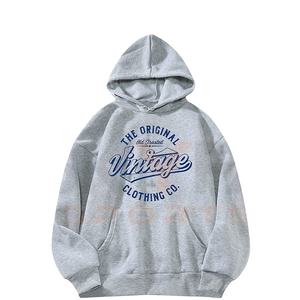 Sudadera con capucha de manga larga para hombre, ropa con logotipo personalizado, el más barato, nuevo diseño, 2021 - Product Image 1