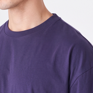 T-shirt pour homme en coton 100% de haute qualité, col rond, coupe classique, style streetwear, écologique, vente en gros - Product Image 6